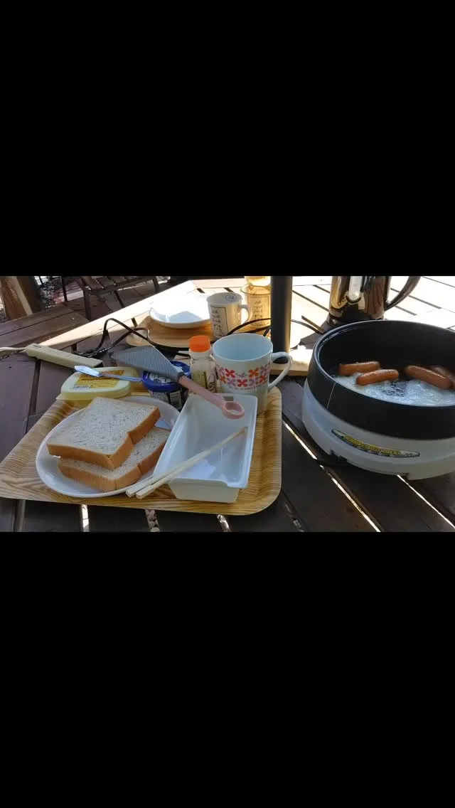 Cサイトでいこう！